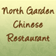 North Garden Chinese Restaurant Burpengary Menu