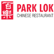 Park Lok Chinese Restaurant Adelaide Menu