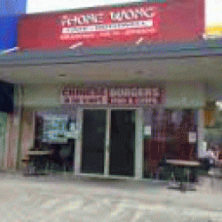 Phone Wong Chinese Cafe Rothwell Menu
