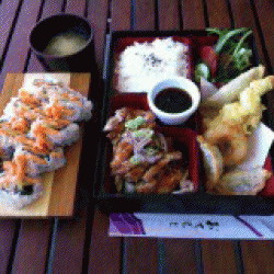 Saiko Sushi Restaurant Aspley Menu