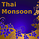 Thai Monsoon Bairnsdale Menu