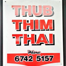 Thub Thim Thai Gunnedah Menu