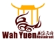 Wah Yuen Restaurant New Town Menu