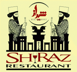 Shiraz Restaurant Fulham Menu