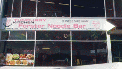 Noodle Bar Forster Menu