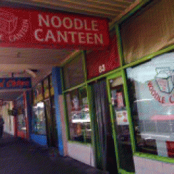 Noodle Canteen Sandringham Menu