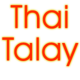 Thai Talay Williamstown Menu