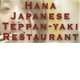 Hana Japanese Teppan-Yaki Restaurant Crows Nest Menu